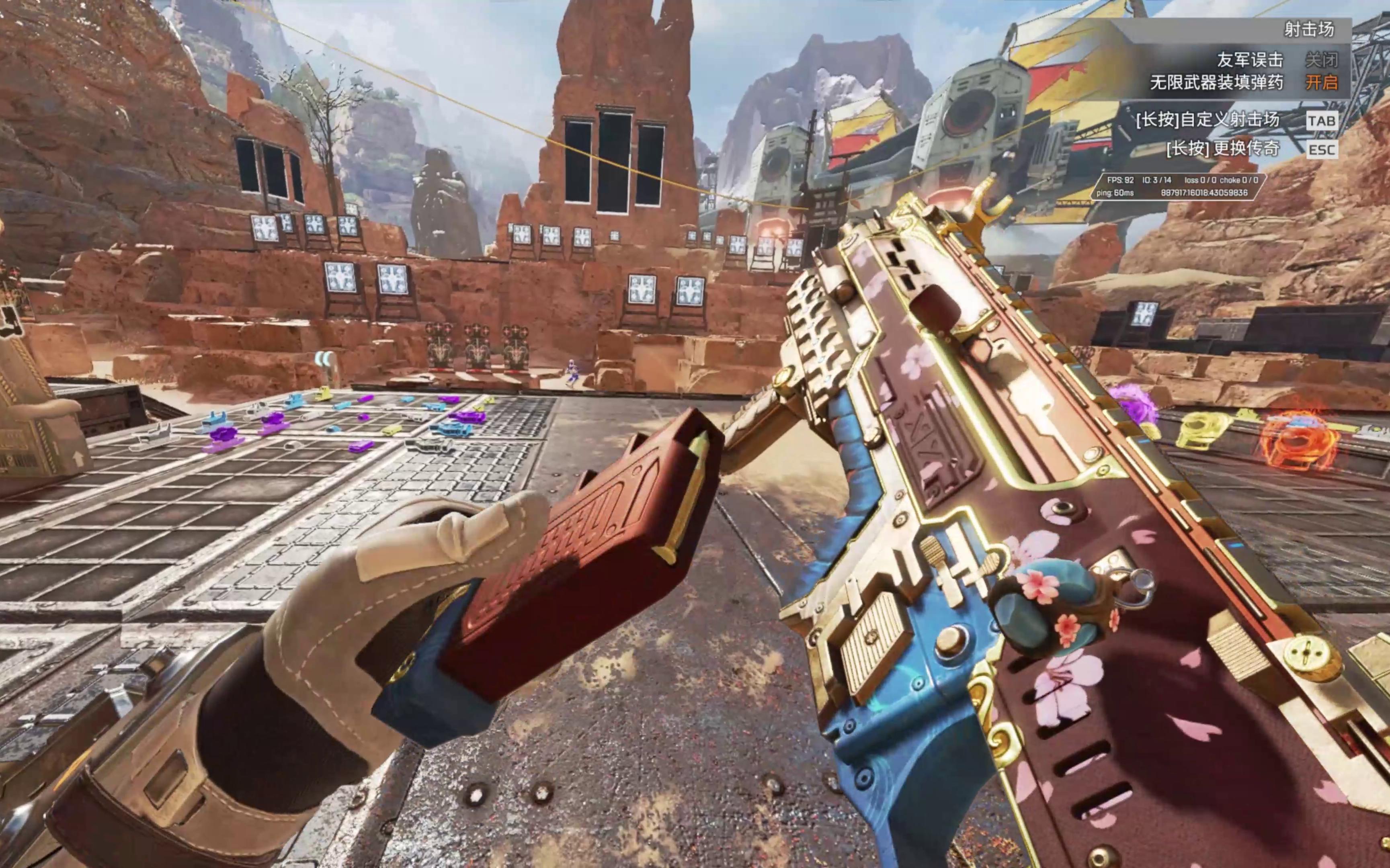 少数民族传 少数民族传