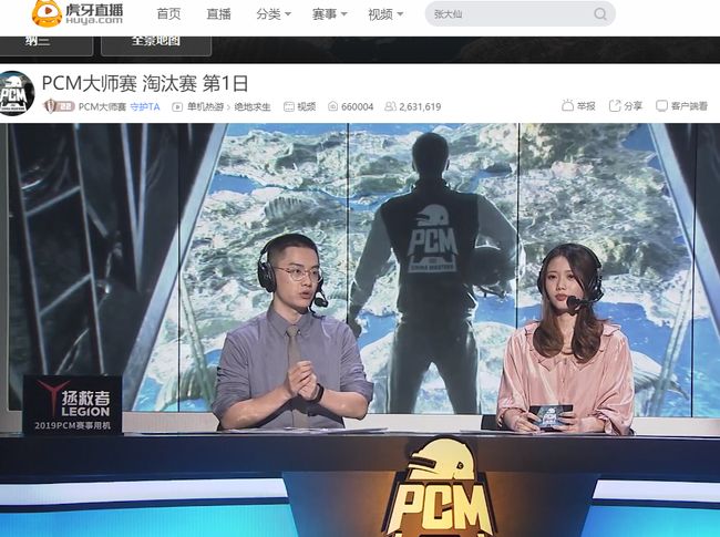 被打碎的痛 被打碎的痛